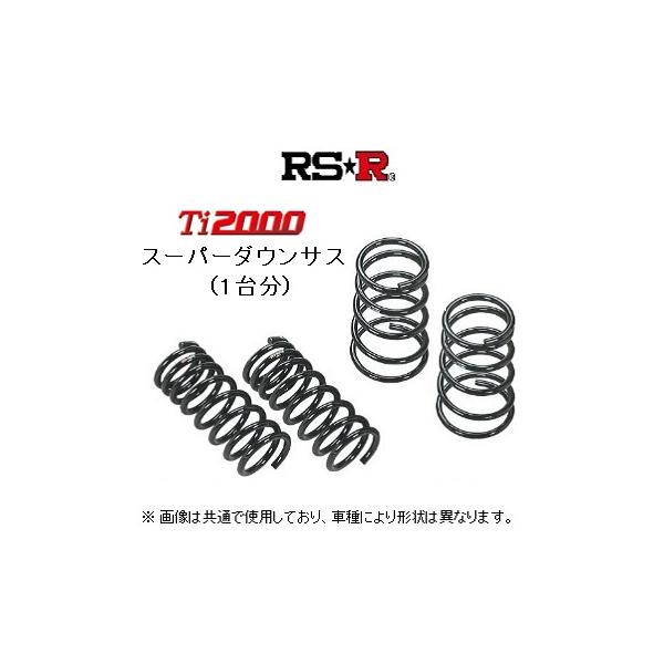 keypoint_z-rsr-ti200-sp-188
