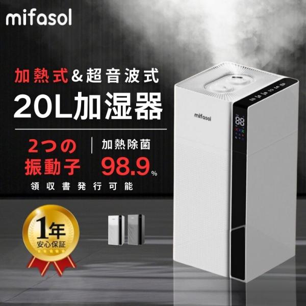 keecoon_lcd-mh-j18