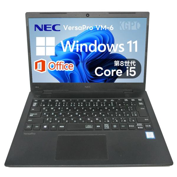 VersaPro NEC VarsaPro VM6 ノートパソコンlaptop 14型 8GB RAM x SSD
