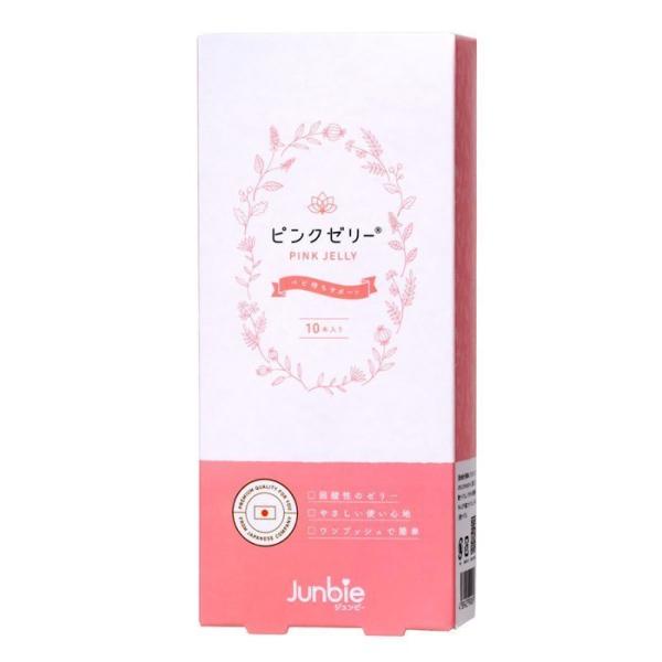 kiyosu_pink1