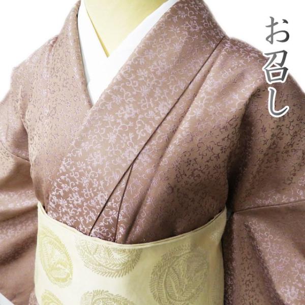 FINAL PRICE ／ 特選 お召し 御召 着物 中古 紋付 作家物 落款 地模様