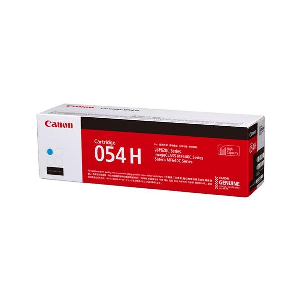 代引不可』CANON トナーカートリッジ 054H シアン 純正品 2300枚『返品