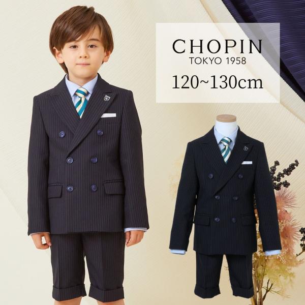 kids-aprire_8371-5400