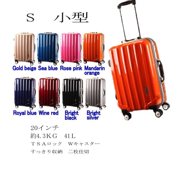 ktworld_kt523as