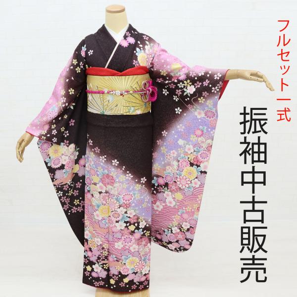 振袖 中古 フルセット 正絹 格安 リサイクル 仕立て上がり 着物 成人式