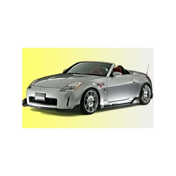 ダムド フェアレディZ Z33 サイドスカート スポイラータイプ FRP 未