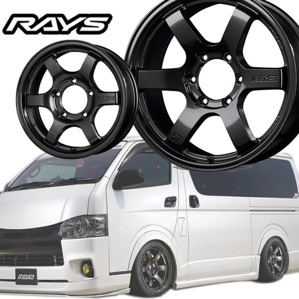 RAYS 16インチ 6H139.7 6.5J+38 6穴 4本 1台分セット ハイエース