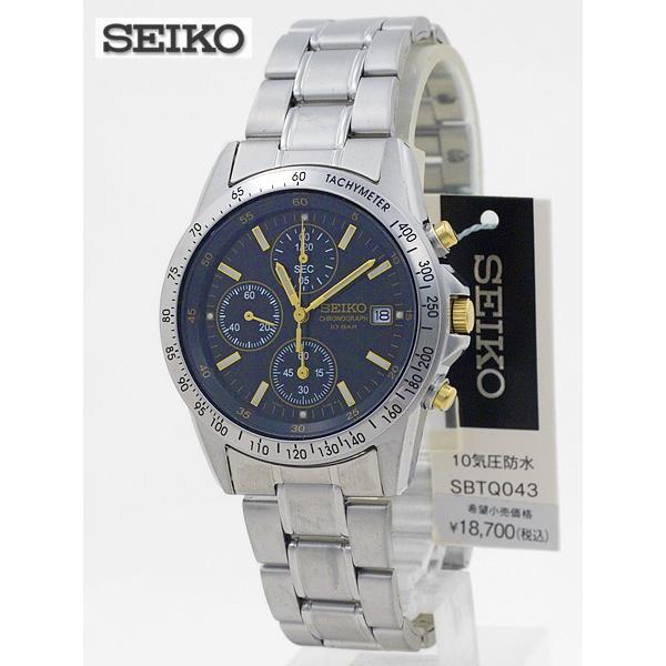 SEIKO（セイコー） クロノグラフ 10気圧防水 腕時計 SBTQ043 : e-細井