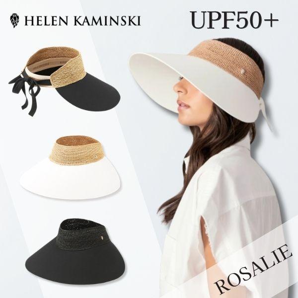 Helen Kaminski（ヘレンカミンスキー） HELEN KAMINSKI ROSALIE UPF50+