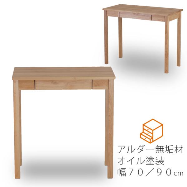 hakoya8_yk-tiny-dk