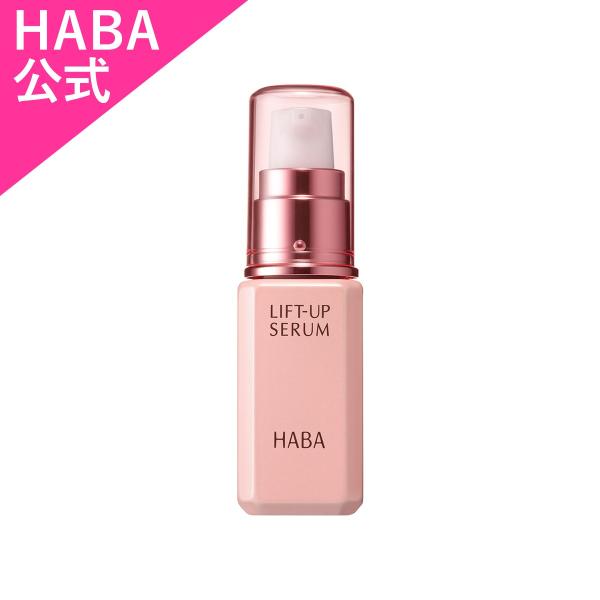 haba_14204