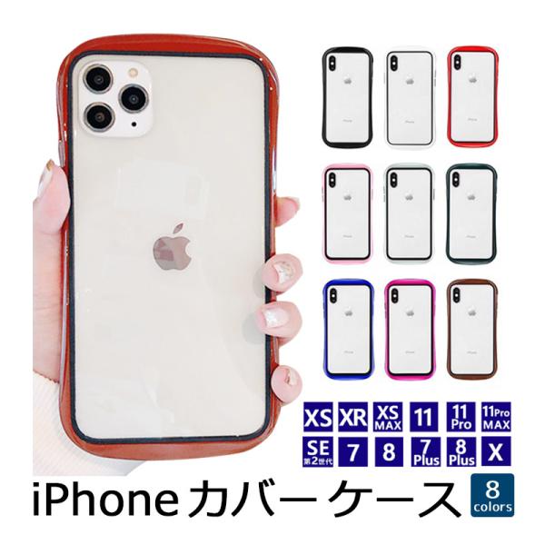 happinetsplus_sk-2s