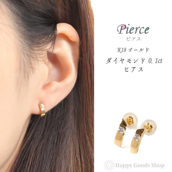 happygshop_pa-7808