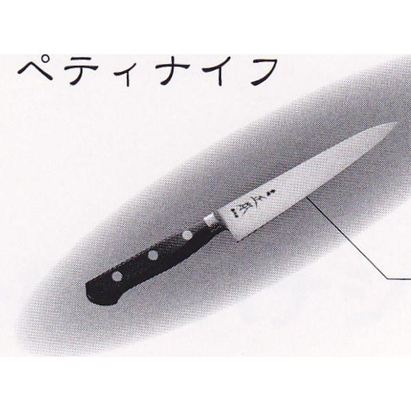 ペティーナイフ 正本 包丁」の人気商品一覧 | 安い商品を通販サイト