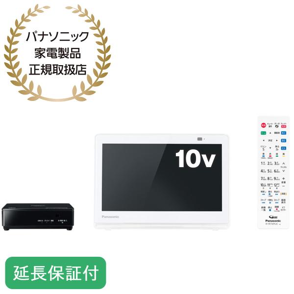 hikaritv_2010116889