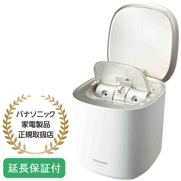Panasonic（パナソニック） 【5年保証付】 スチーマー ナノケア