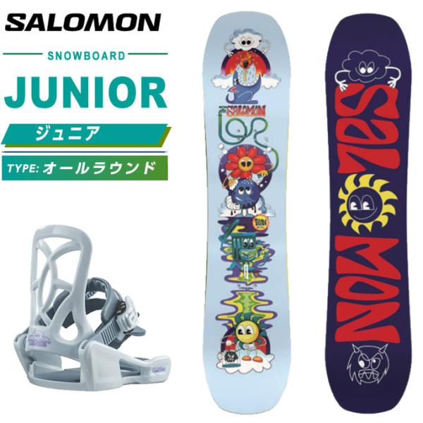 SALOMON（サロモン） スノーボード 板 ジュニア チームパッケージ TEAM