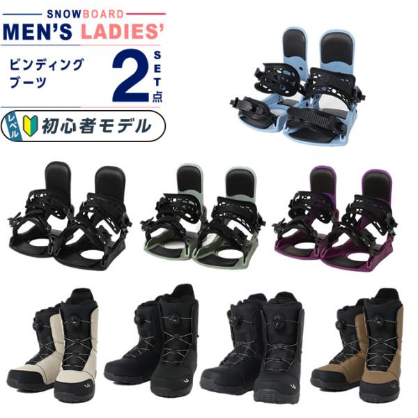 VISIONPEAKS（ビジョンピークス） スノーボード ビンディング ブーツ2