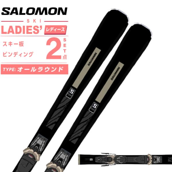 SALOMON（サロモン） スキー板 オールラウンド レディース S/MAX NO10