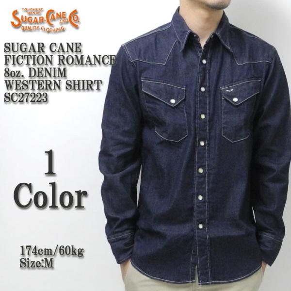 SUGAR CANE SUGARCANE（シュガーケーン） FICTION ROMANCE 8oz. デニム
