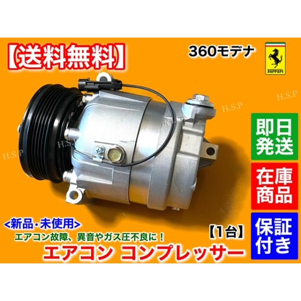 hsp-parts-com_180041-02