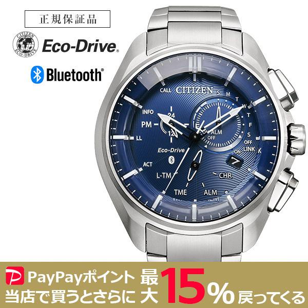 CITIZEN（シチズン） エコドライブ Bluetooth W770 クロノグラフ