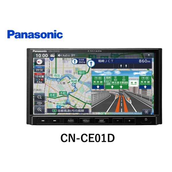 hyogoparts_cnce01d