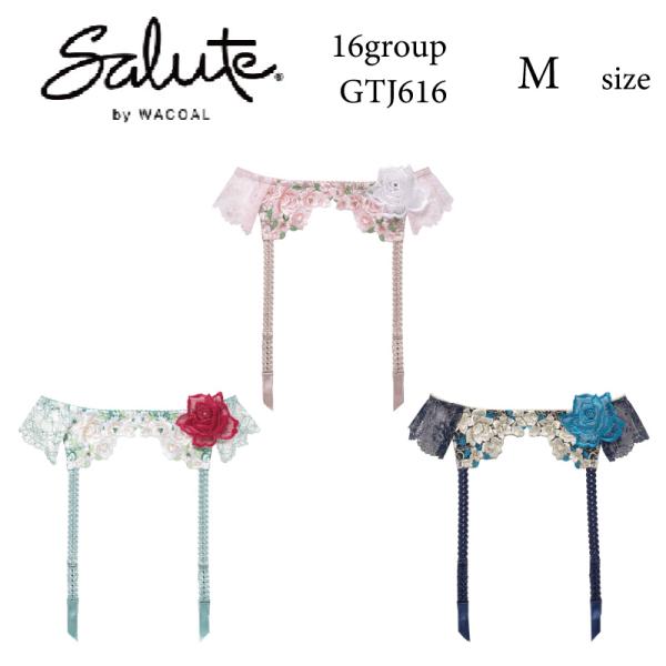 i-may_gtj616