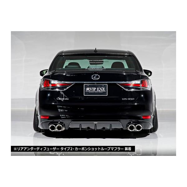 レクサスGS L10系後期 純VIP スポーツ 【FRP】 リアアンダー