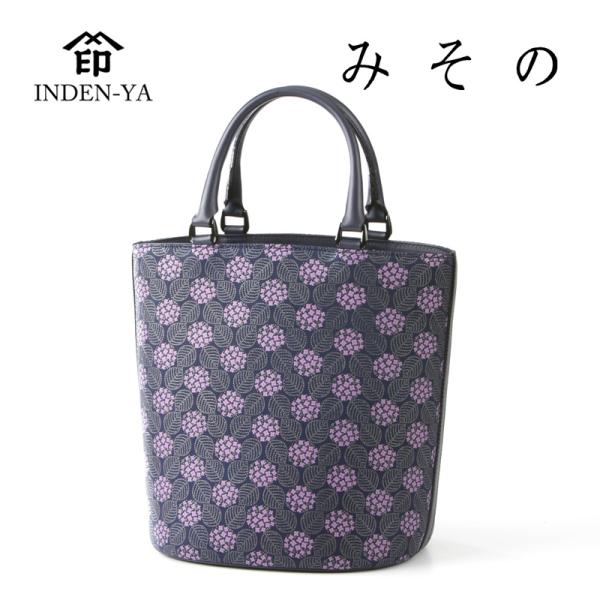 inden_8010
