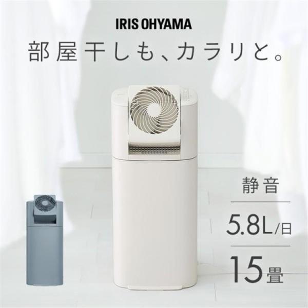 insair-y_p296522