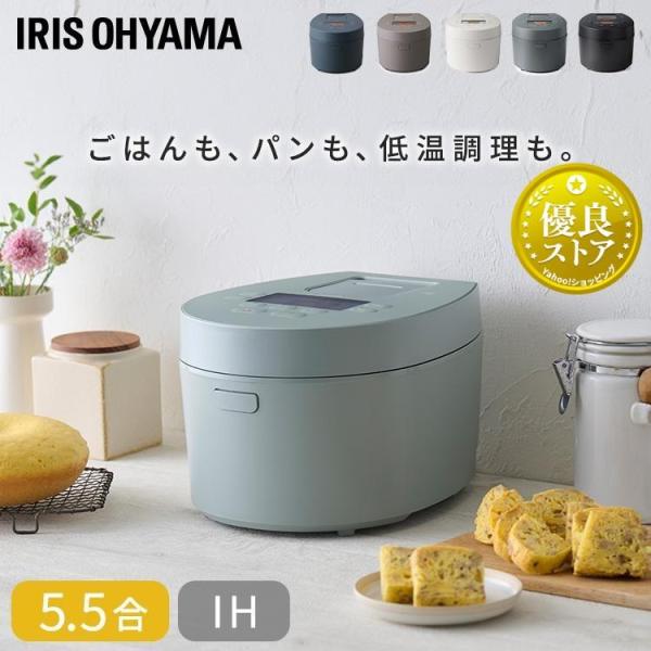 insair-y_p202922