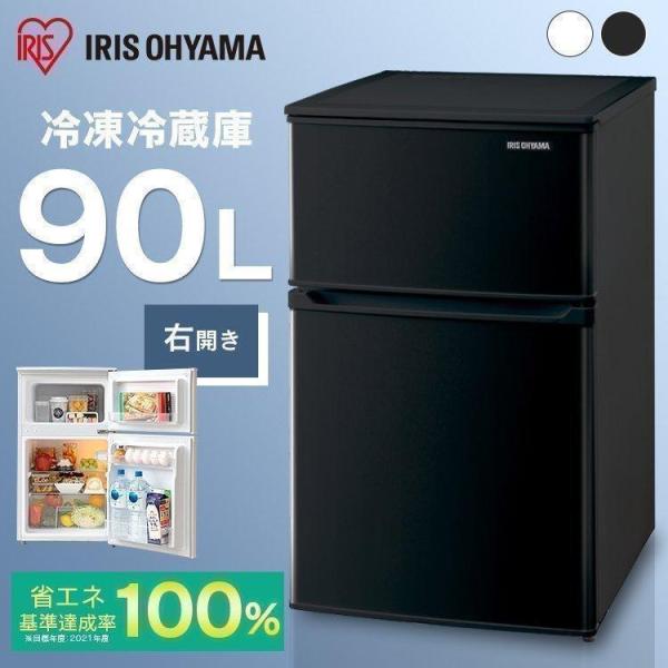 insair-y_p517563