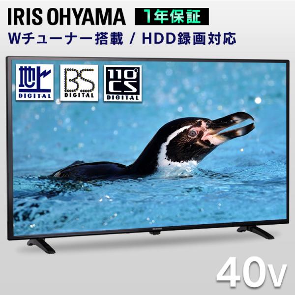 insair-y_105002