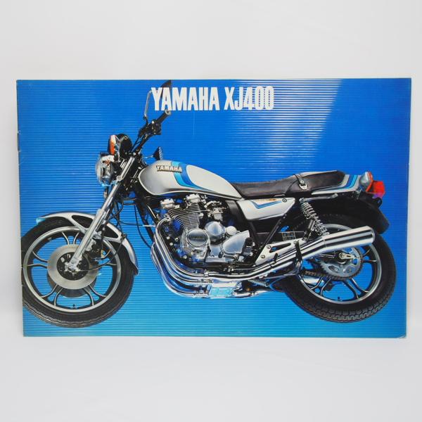 ヤマハ.YAMAHA.XJ400.4G0型.希少当時物.カタログ : 壱濱部品