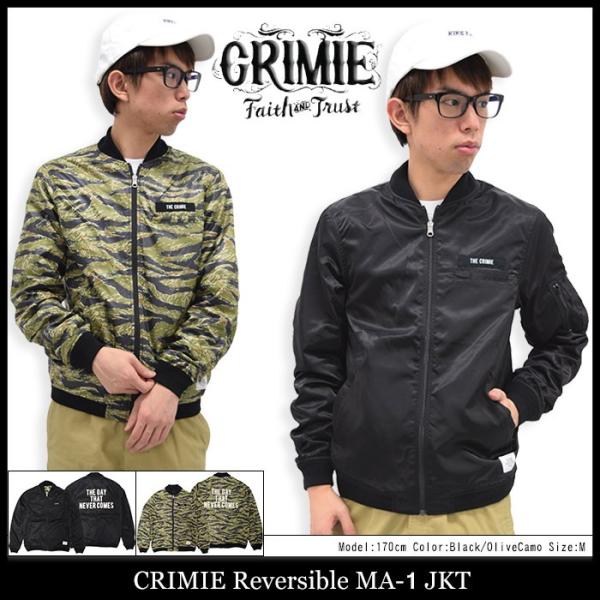 CRIMIE（クライミー） ジャケット メンズ リバーシブル エムエーワン
