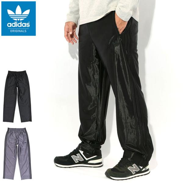 icefield_adi-mfbtrackpant