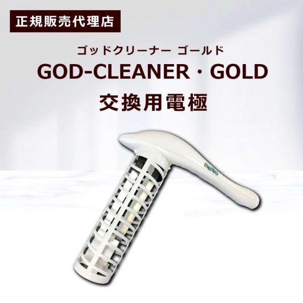 iyashi369_god00201