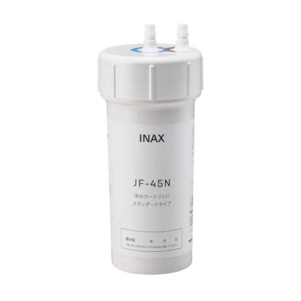 LIXIL（リクシル） 【正規品】カートリッジ INAX製（LIXIL） JF-45N