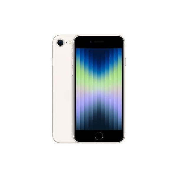 iphone se3 64gb」の人気商品一覧 | 安い商品を通販サイトから探す