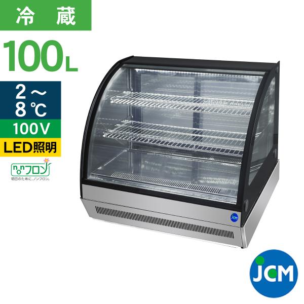 jcm_jcms-46t