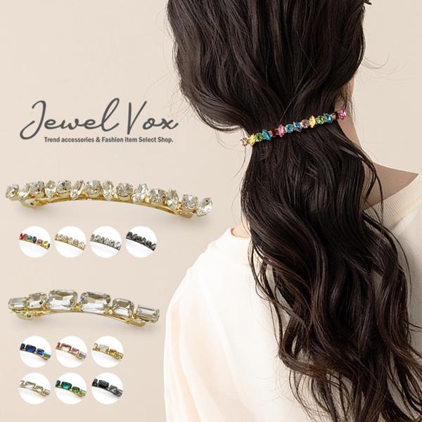 jewel-vox_a-mkk-11354