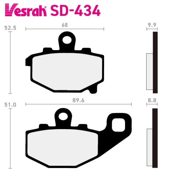 Vesrah ベスラ SD-434 レジンブレーキパッド バイク カワサキ ZR400