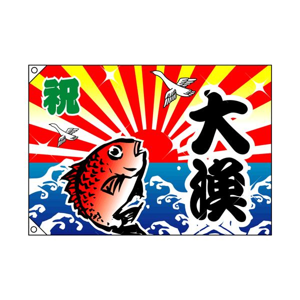 k-hyodo_4474