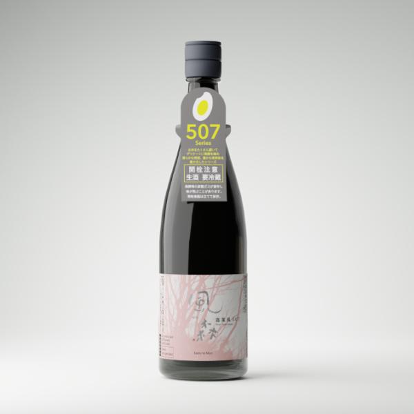 ono-sake_755