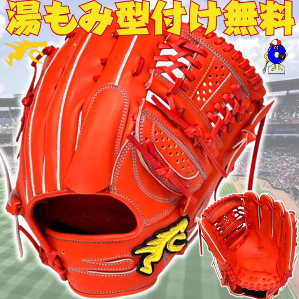 ooue-store_ryu-kan202506