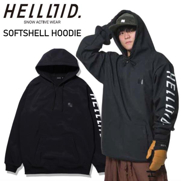 off-1_25-hel-03