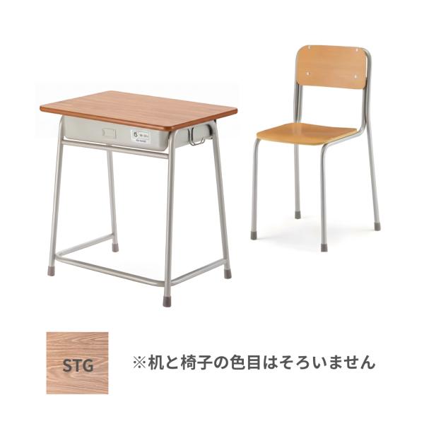 office_ecol800stg800cf