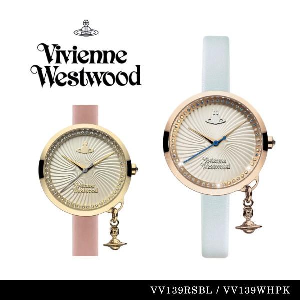 Vivienne Westwood（ヴィヴィアンウエストウッド） 『Vivienne