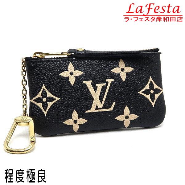 LOUIS VUITTON（ルイ・ヴィトン） モノグラム・アンプラント カード